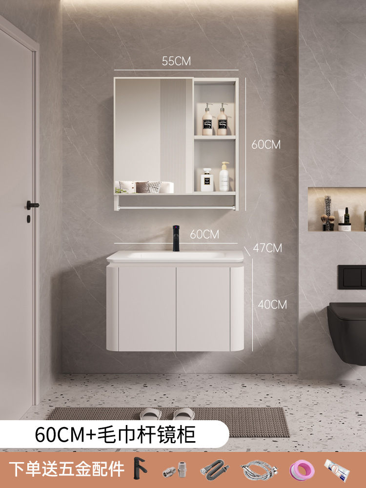 60cm cerámica lavabo gabinete + Barra de toalla espejo gabinete con grifo accesorios de hardware