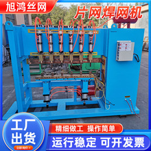 ����ú�V���W�C�S�����l���������c���Cȫ�ԄӔ���䓽�WƬ�ź��C