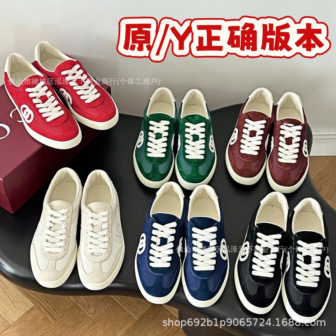 Fashionable breathable lightweight low sneakers