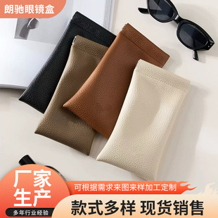 �ռ{�h���R������Ȧ��y���ʽ̫��R����ܛPU�Ԅ��]�Ϗ������R��
