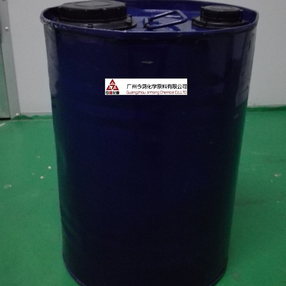 氢氟醚电子氟化液清洗剂氟碳溶剂全氟稀释剂