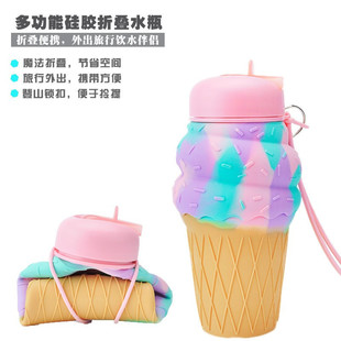 temu���N���z�ۯB�����ˮƿ550ML�����y��ˤˮ���\�ӑ���ˮ��
