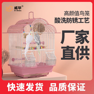 �W�^�B�\�¿�С�����Pĵ����Ƥ�����B�����B�\�Ӽ��ô�̖���B�e��