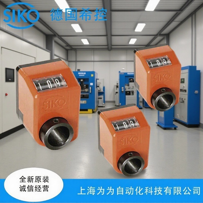 德国 WALDMANN工作灯RL70LE 48DN 113515000-00722111