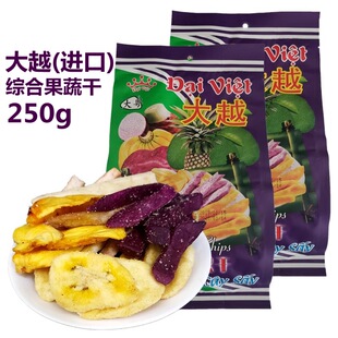 Խ���M�ڴ�Խ�C�Ϲ���250g���bˮ���ɹ��߸ɴ�Ƭ ���e�k����ʳ