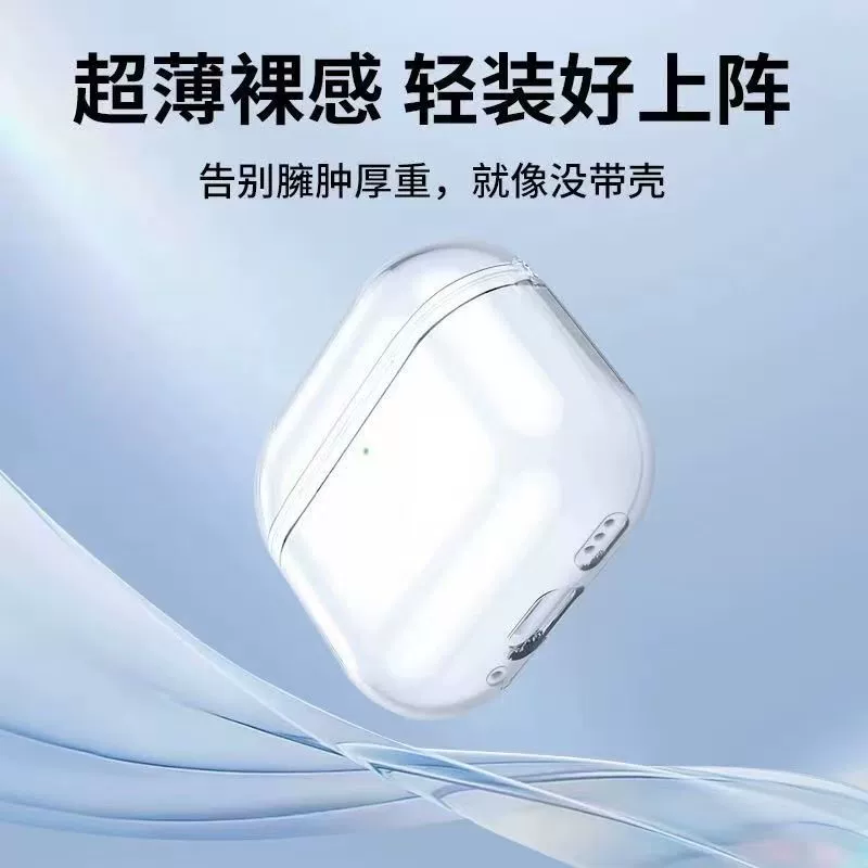 Apple, совместимые наушники, прозрачный защитный чехол, Bluetooth