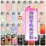 苹果iphone鎏金16pro闪粉