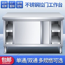 304���P䓏N������ӹ���̨���̨������̨����뙙�ռ{