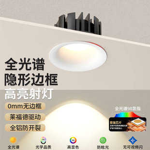 �o��ȫ���VСɽ������o߅��Ƕ��ʽ75mm�ן���ѣ�컨��o�������