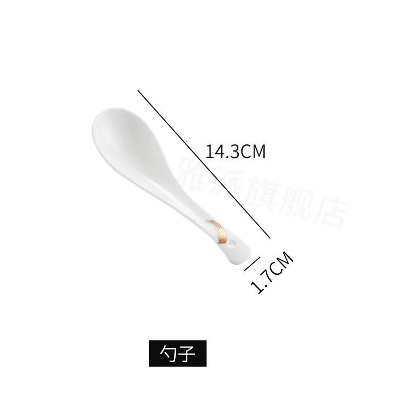 Tableware for hotel, set for commercial use, 4 piece set, Chinese style