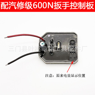 �S��ֱ�N���޼�늄Ӱ��ֿ��ư��_�P�oˢ�Ӱ�ȫ��600N���ư����