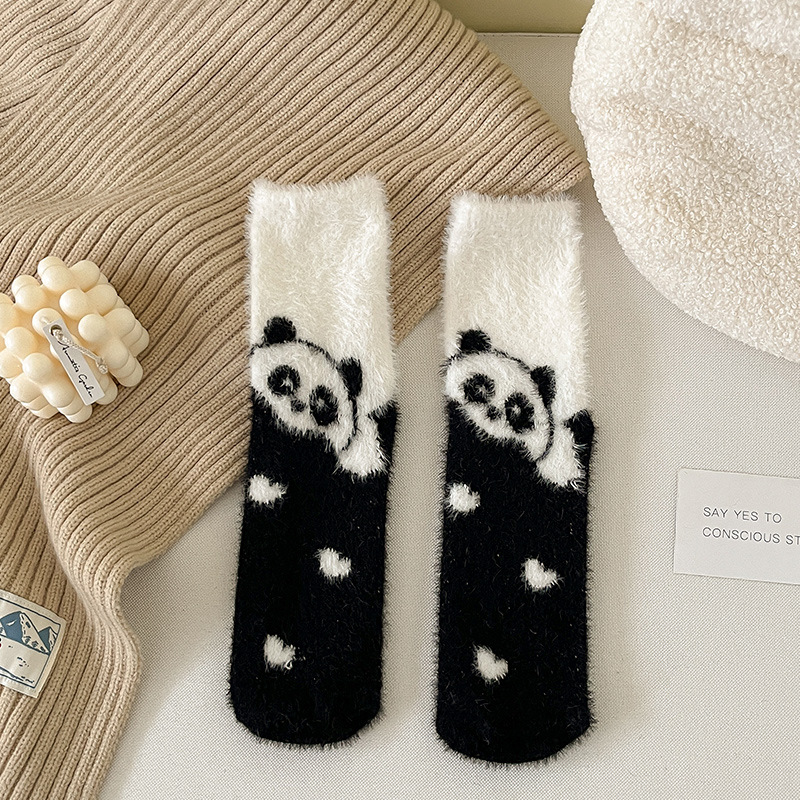 Shy panda with white heart