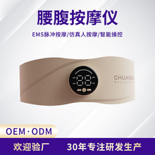 �¿�ems�}�_��Ħ�������������������x���Üp�ʃx���α�֬�x��