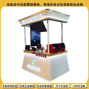 �Fľ�Y����Ʊ���w����Ʊչʾ���w��չ�����ʹιΘ��N�ۙ�̨����