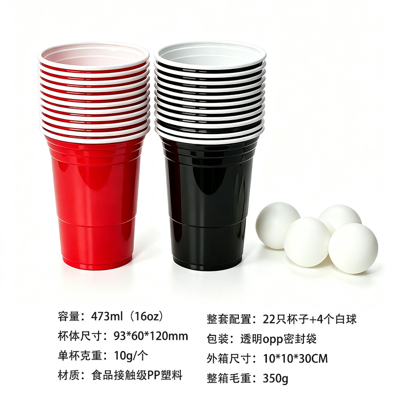 Vasos Desechables Hexagonales para Fiestas de Plástico PP para Beer Pong image 9