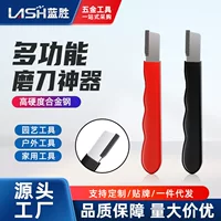 Шлифовальный инструмент BlueSheng для ножей многофункциональный, для ножниц, кухонных ножей, точильный камень, быстрое заточение, инструмент для кромки фруктовых веток