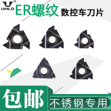 �����ݼy��Ƭ16ER���P䓌���Ӣ��55��60��܇��Ƭ���ݼy