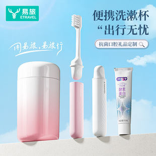 ��ӭ����ϴ�������b����������ˢ����ǻ�YƷ�����ռ{���������ڱ�