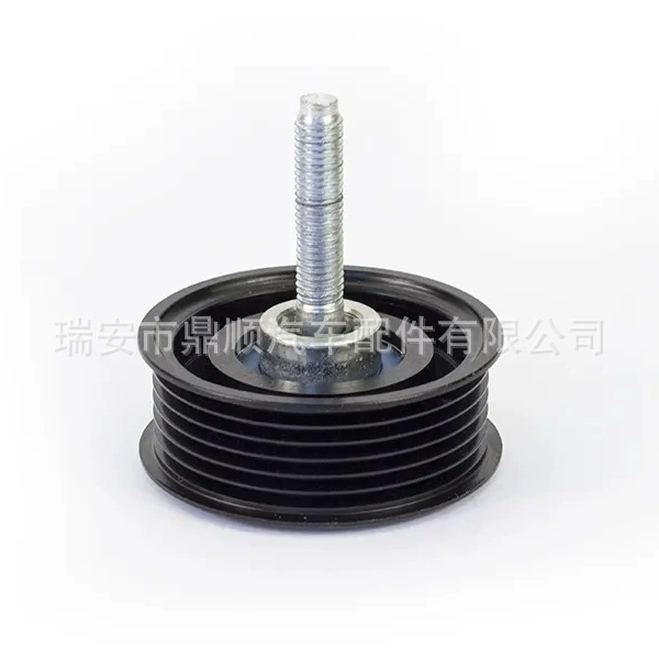 Напряжитель 2N1Q19A216BB, VT8014