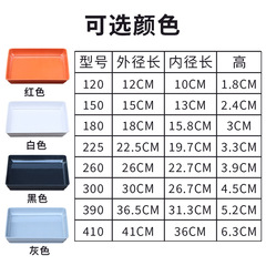 Square plastic flower pot trays for wholesale—thickened square pot coasters, large-sized water-collecting saucers for flowers and potted plants