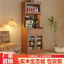 �����b��ľ��߅��С���ͺ��s�N���ռ{������׎�����ռ{���