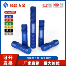 �ߏ����ط����p�^�����z�U������������ݽz��ĸƽ�|���|����