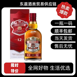 ���֥�Aʿ12��700ml�K���m��ʿ��700ml�������l֥�Aʿ12�����