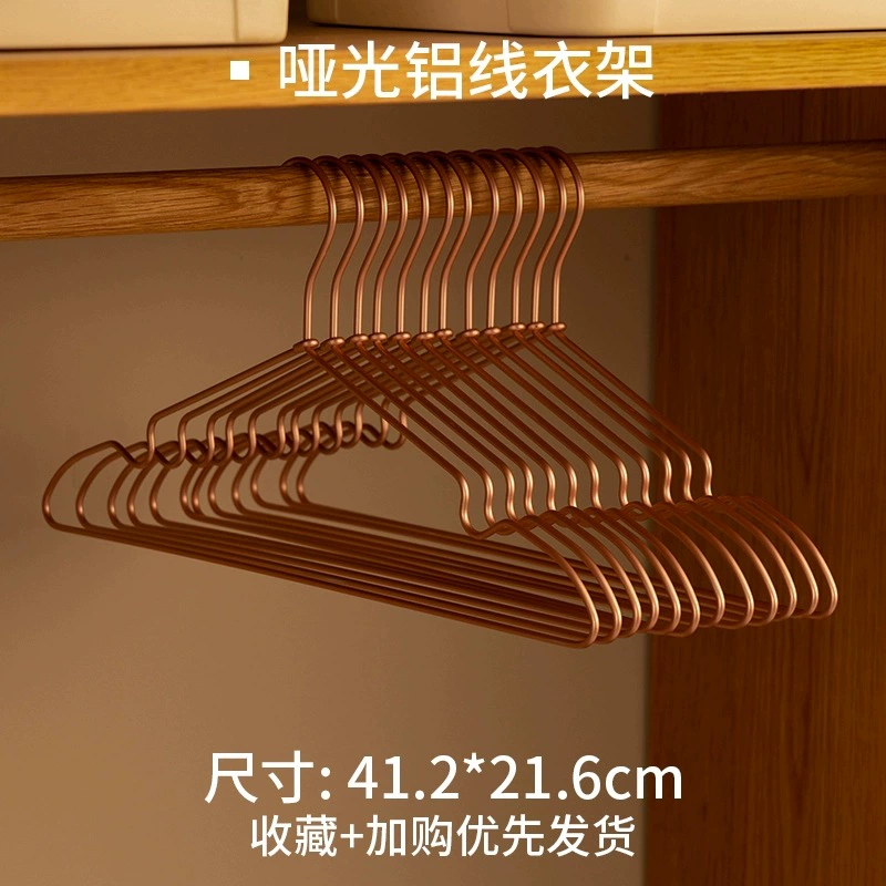 Space metal hanger, non-slip storage system, drying rack for home use