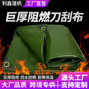 �S��ֱ�N�Ӻ�pvc�T���Ͳ����β�������������񲼑������ﲼɻ��