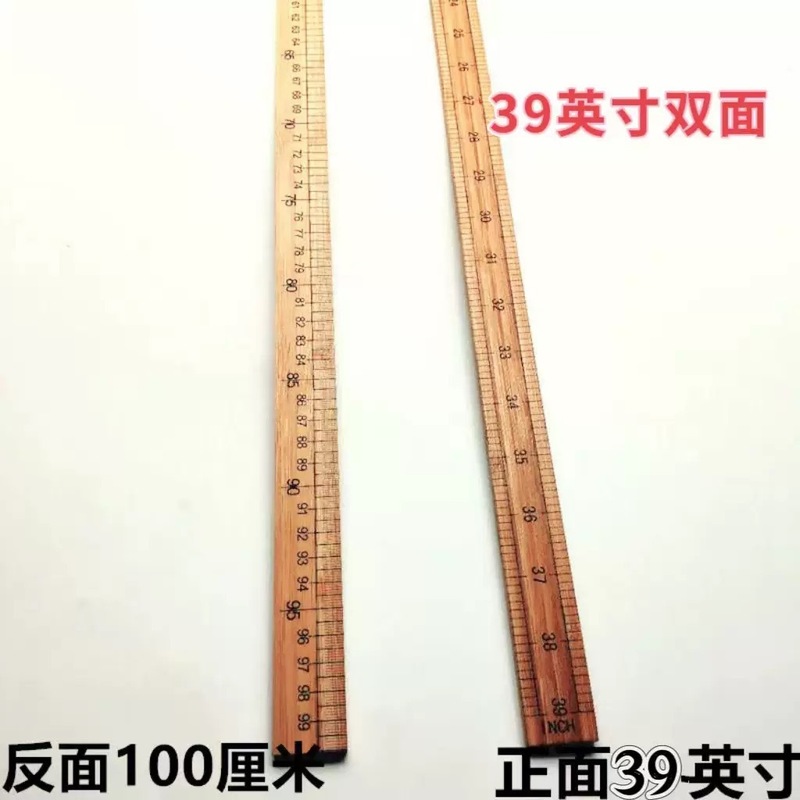 竹定規 1m 定規仕立て屋測定定規指導定規市寸 1.0m 布衣料品市定規定規マンゴスチン|undefined