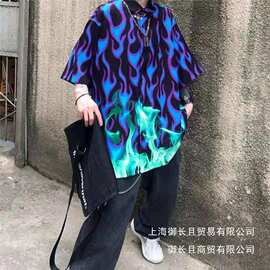 ins欧美街头潮牌山本暗黑风火焰满印痞帅宽松oversize短袖衬批发