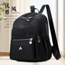 ���s�r���¿������������p����������ˮ���e�ճ�����Ůʿ�p���