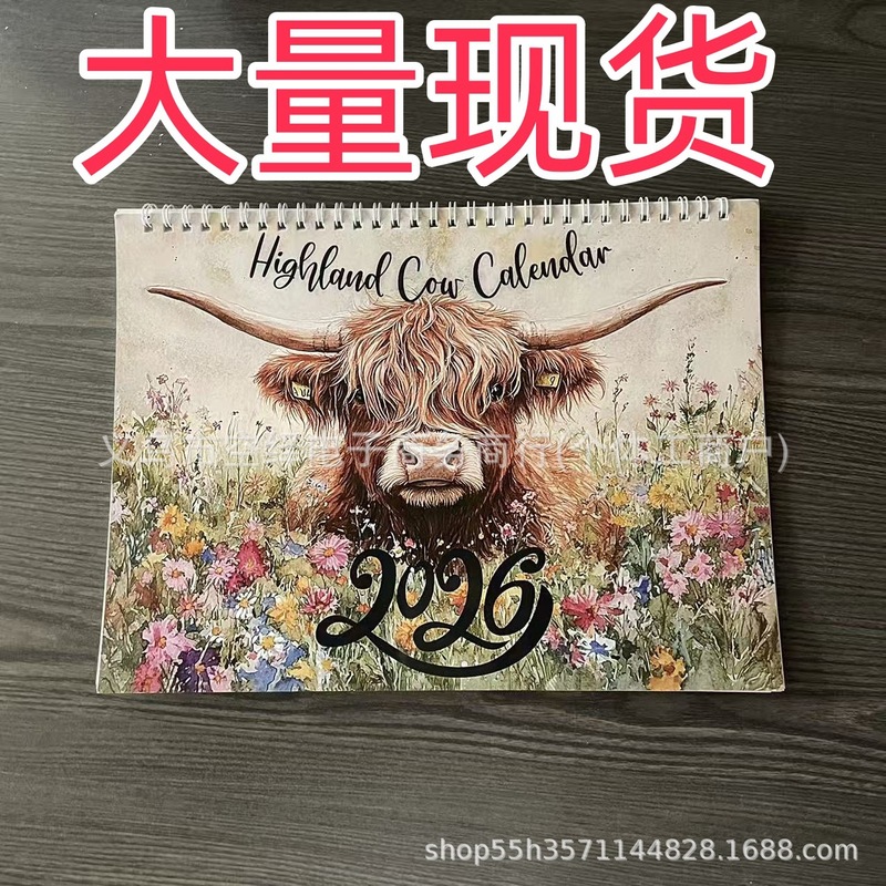 2026 年高地牛挂历年度计划月度记事本家庭办公室装饰|undefined