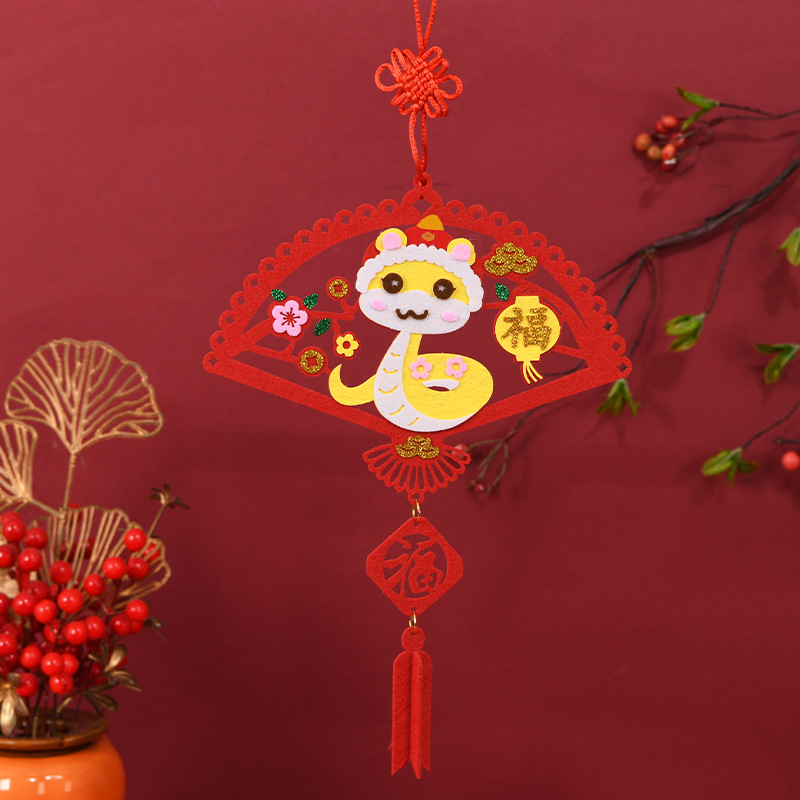 Adornos de año nuevo, paquete de material de fabricación no tejido de bricolaje para niños, juguetes hechos a mano para niños, colgante de pasta creativa de rompecabezas