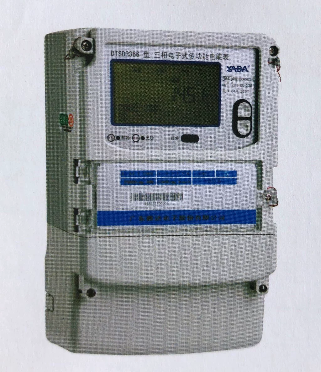 DTSD3366M-4-W1 DTSD3366M-4-W-A three-phase multi-phase multi-load electric power meter