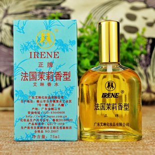 ���� ������ˮ��Ůʿ��ˮ���������������ζ�՚�������ˮ-211