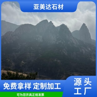 �S�Pʯ�������S��������⠝�ɒ쮐�ξ��l�@�ֵ�������V�����ʯ