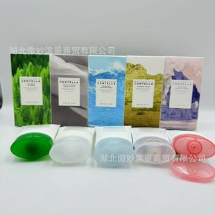 Cross-Border Korean Skin1004 Centella Asiatica Cream Soothes and Repairs Acne Marks, Sensitive Skin, Moisturizes and Cares for Skin Angel 75ml