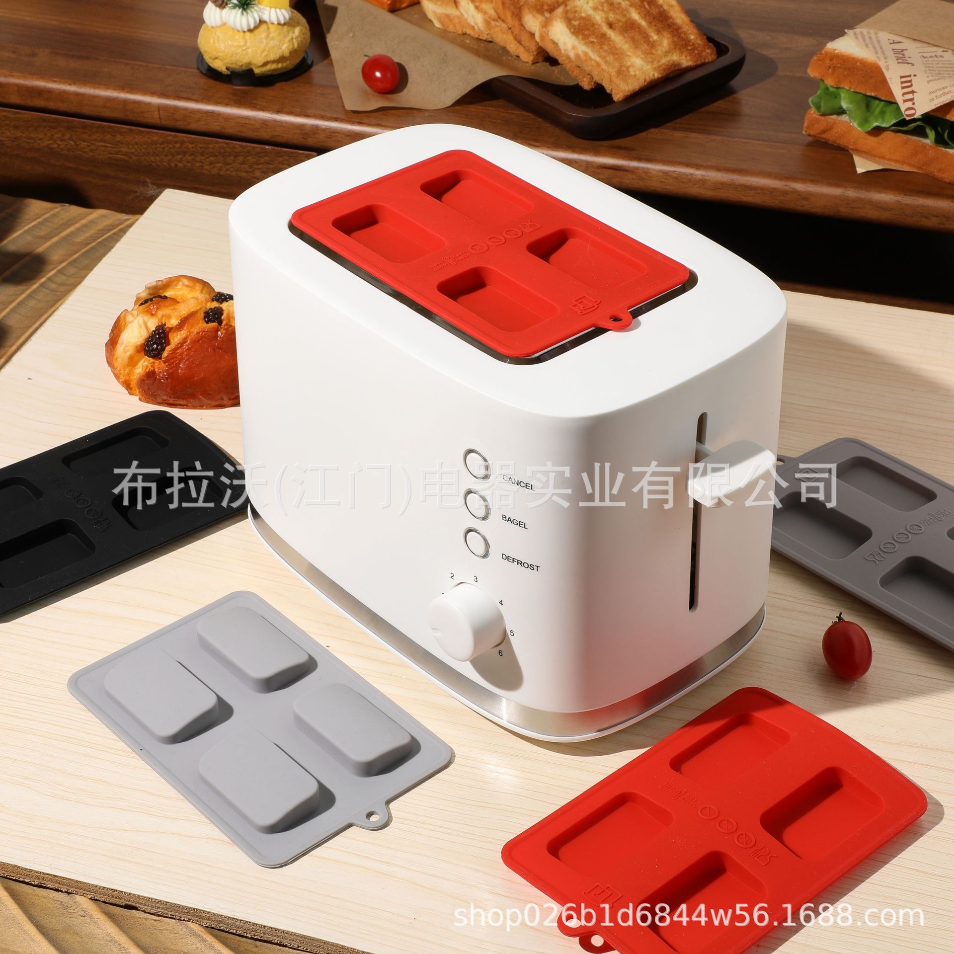 Tostadora parrilla tostadora hogar tostado parrilla conductor sanmingye clip tostadora cubierta de polvo fábrica