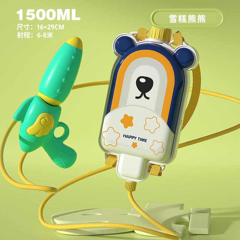 1500ml paleta oso 9868 (caja 72)