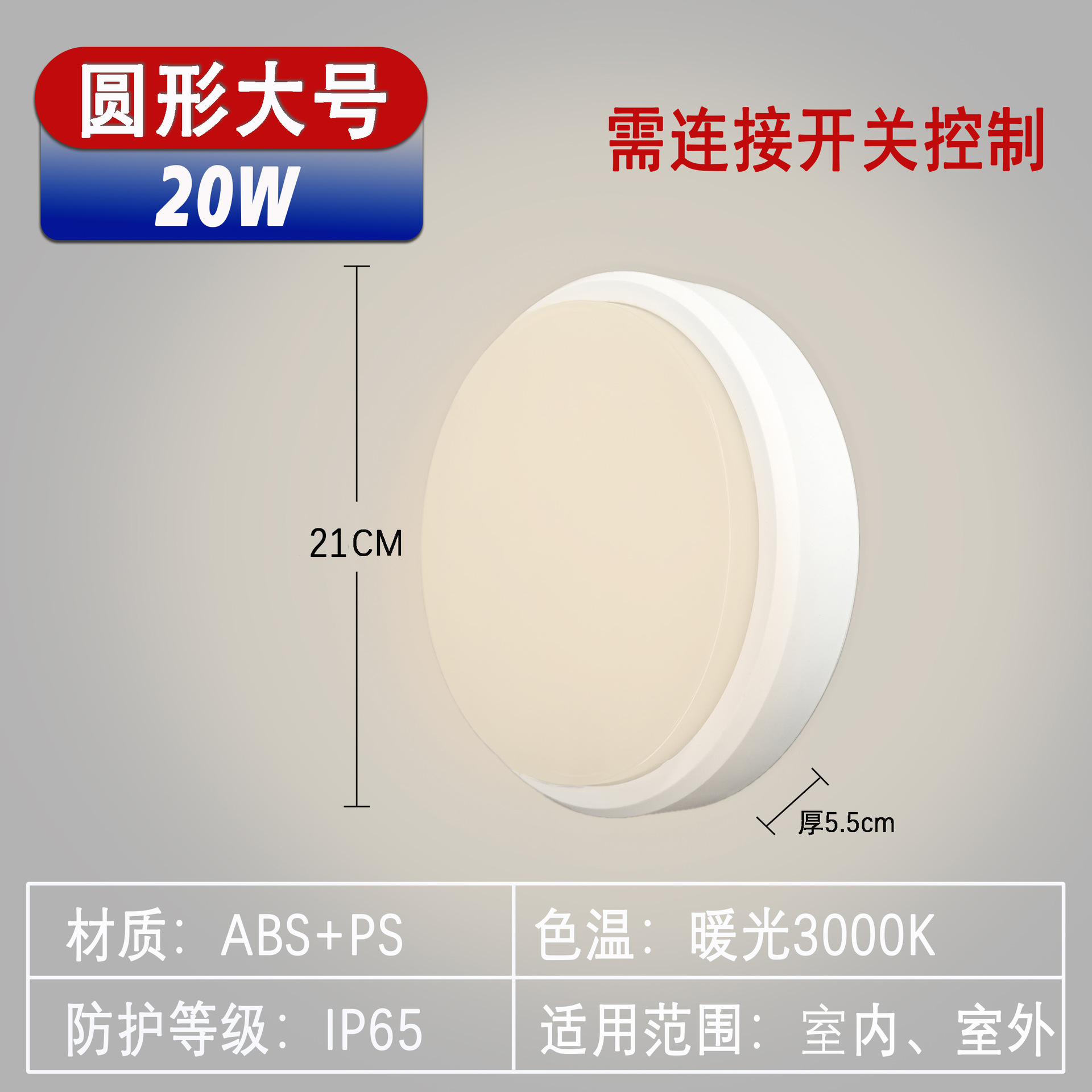 LED al aire libre lámpara de pared impermeable super brillante inducción humana dormitorio escalera balcón baño pasillo patio lámpara de pared
