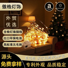 led����2���~��С�ʟ�3�n���{�����⴮�����{��l��~��늳�