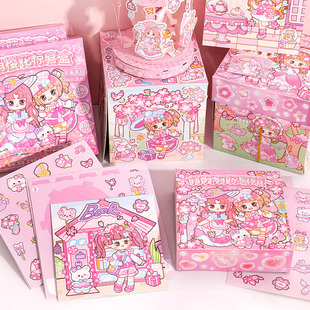 Aqiao Bestie Series Sakura Surprise Box Children's DIY No-Cut Carousel Aqiao Three-Dimensional Mechanical Book