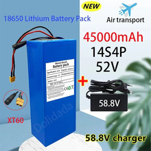 52V 14S4P 45000mah �늳� �m���ƽ��܇��늄�����܇��(��BMS)