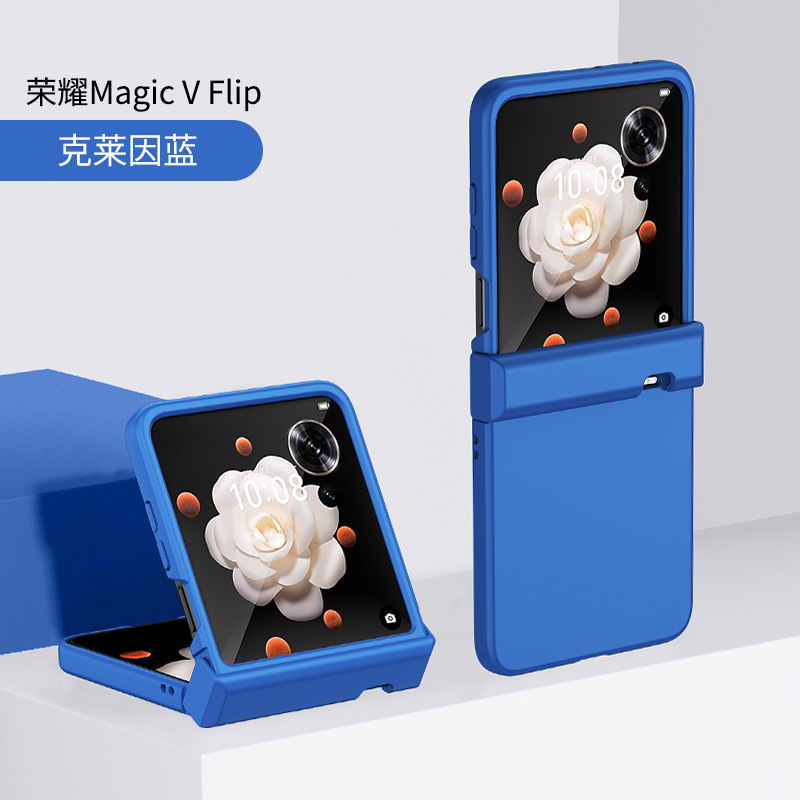 Honor MagicVFlip 携帯電話ケースに適した新しい折りたたみスクリーン、フィルム付き中央軸オールインクルーシブのシンプルな落下防止保護カバー|undefined