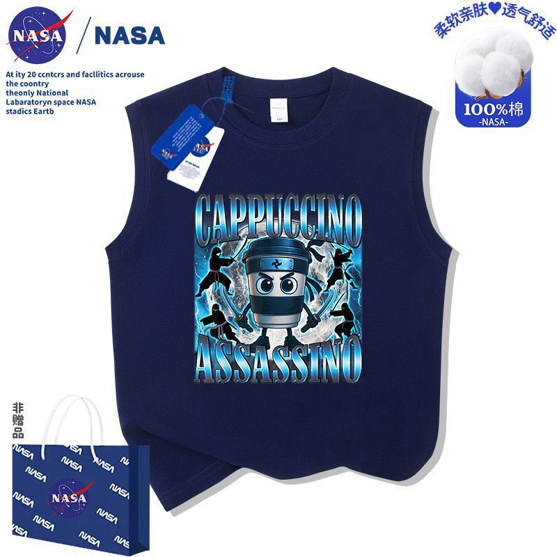 【SH09】-네이비 블루 조끼 / 200g