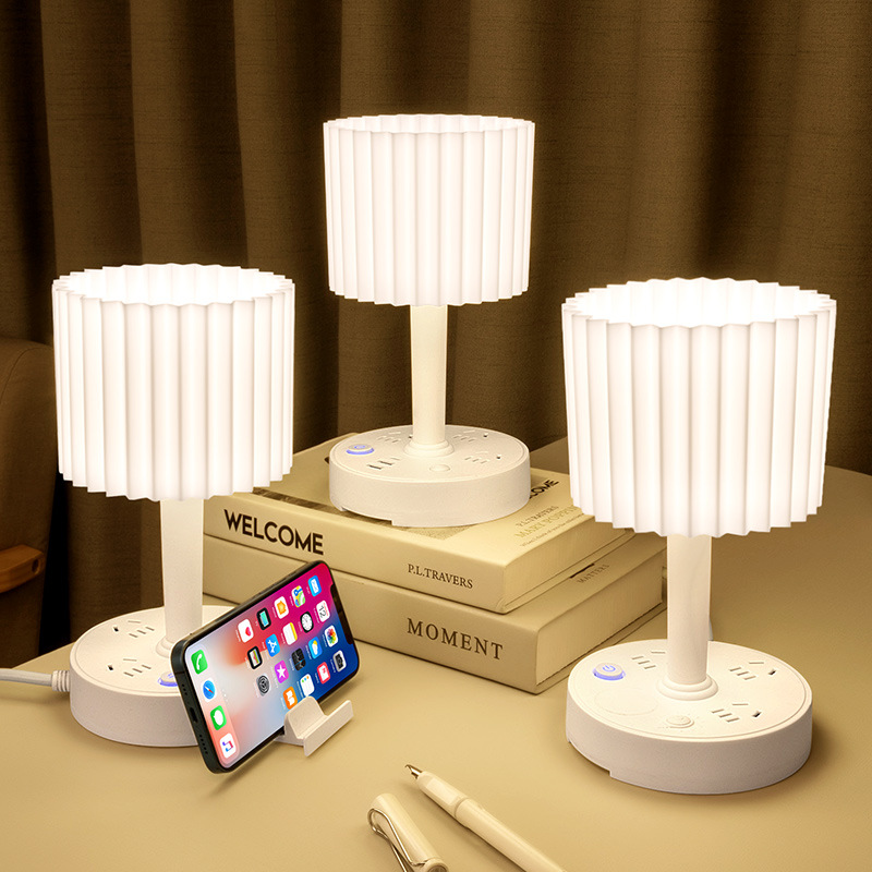 多功能台灯插座LED护眼学习床头夜灯插头转换器卧室灯带USB口排插