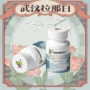 甜菊糖苷
