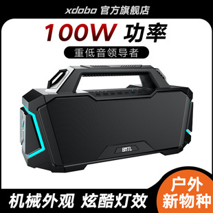 XDOBO XDOBO Bluetooth Speaker Metro 1992 High Power 100W High Sound Quality Outdoor Portable Subwoofer