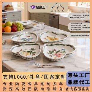 �մ��p���P�ӿ羳�̼��ø��ֵ�͏d��̖ˮ���PС�����ֵ�͏d�;�
